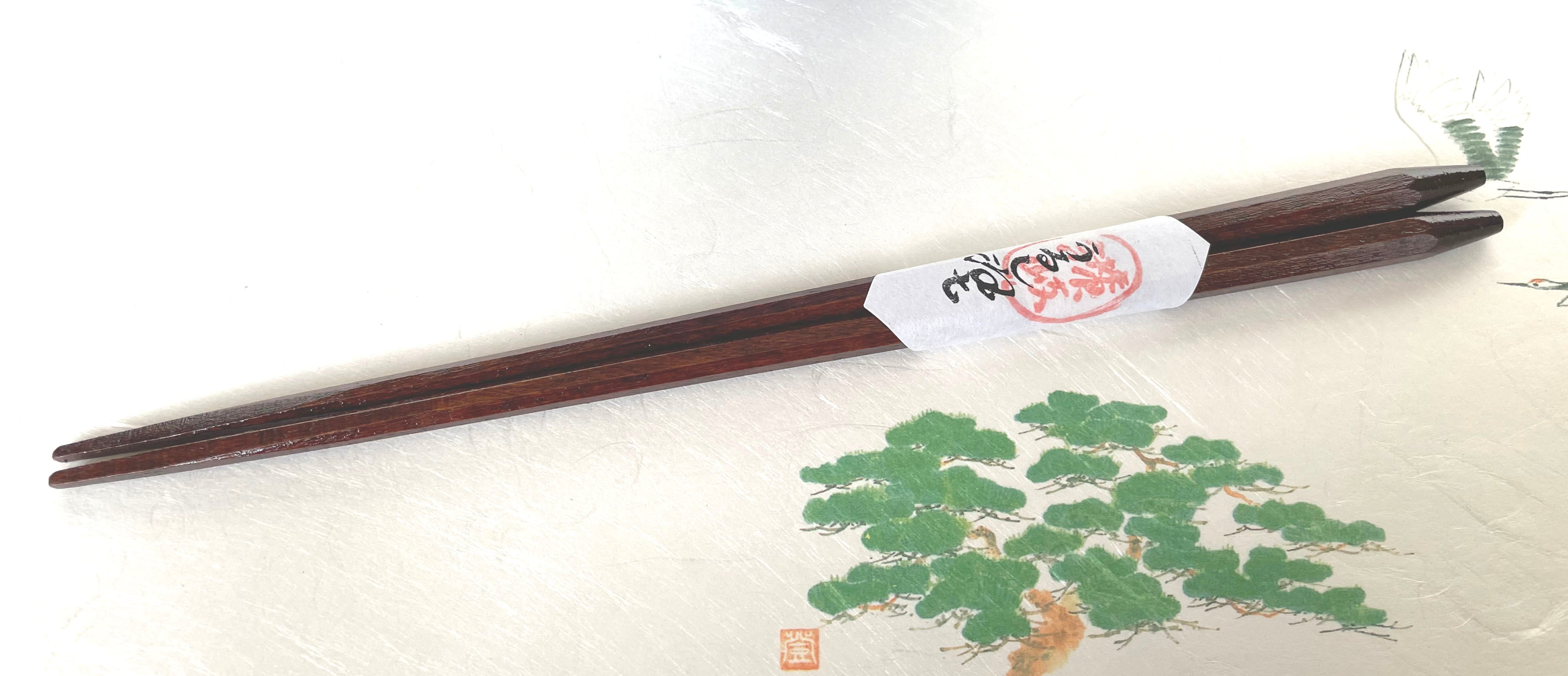 お盆 トレー 国産 木製 後藤塗花後藤太陽 丸盆 尺0 30cm 本漆塗り 香川