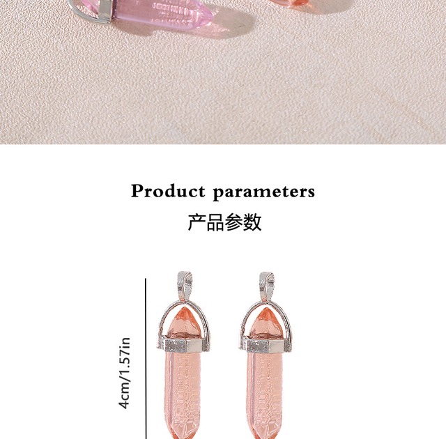 多彩な天然石のペンダント