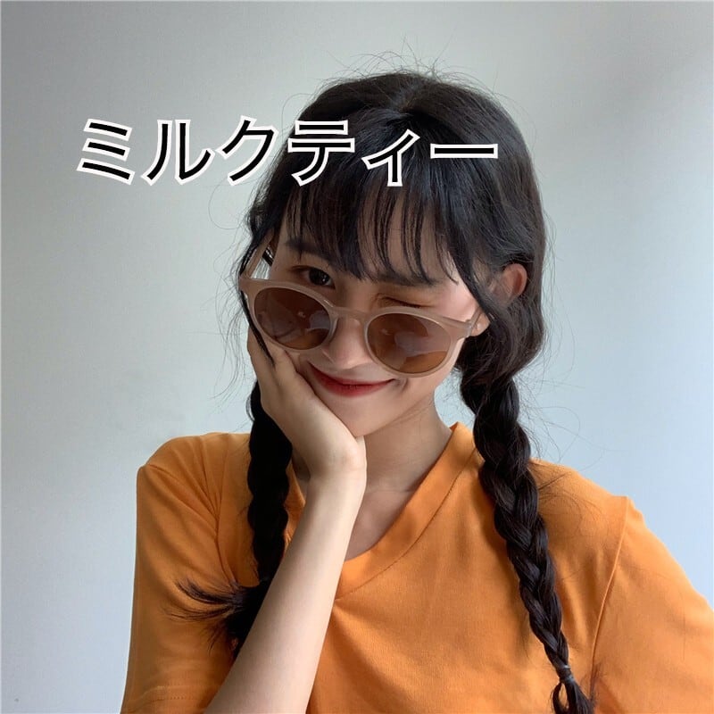 送料無料 レトロ 可愛い クラッシック おしゃれ 丸メガネ ファッション サングラス 小物 Lamitte Deco トレンド 韓国ファッション ショップ Base店