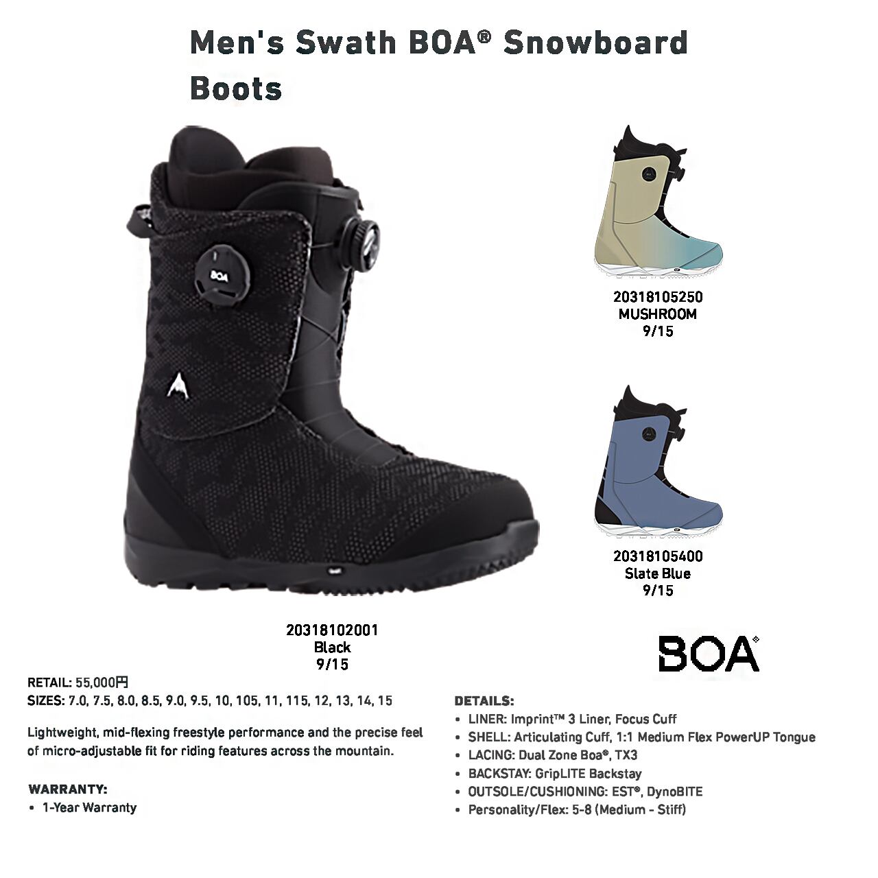 23-24 BURTON SWATH BOA-Mushroom-バートン スワスボア