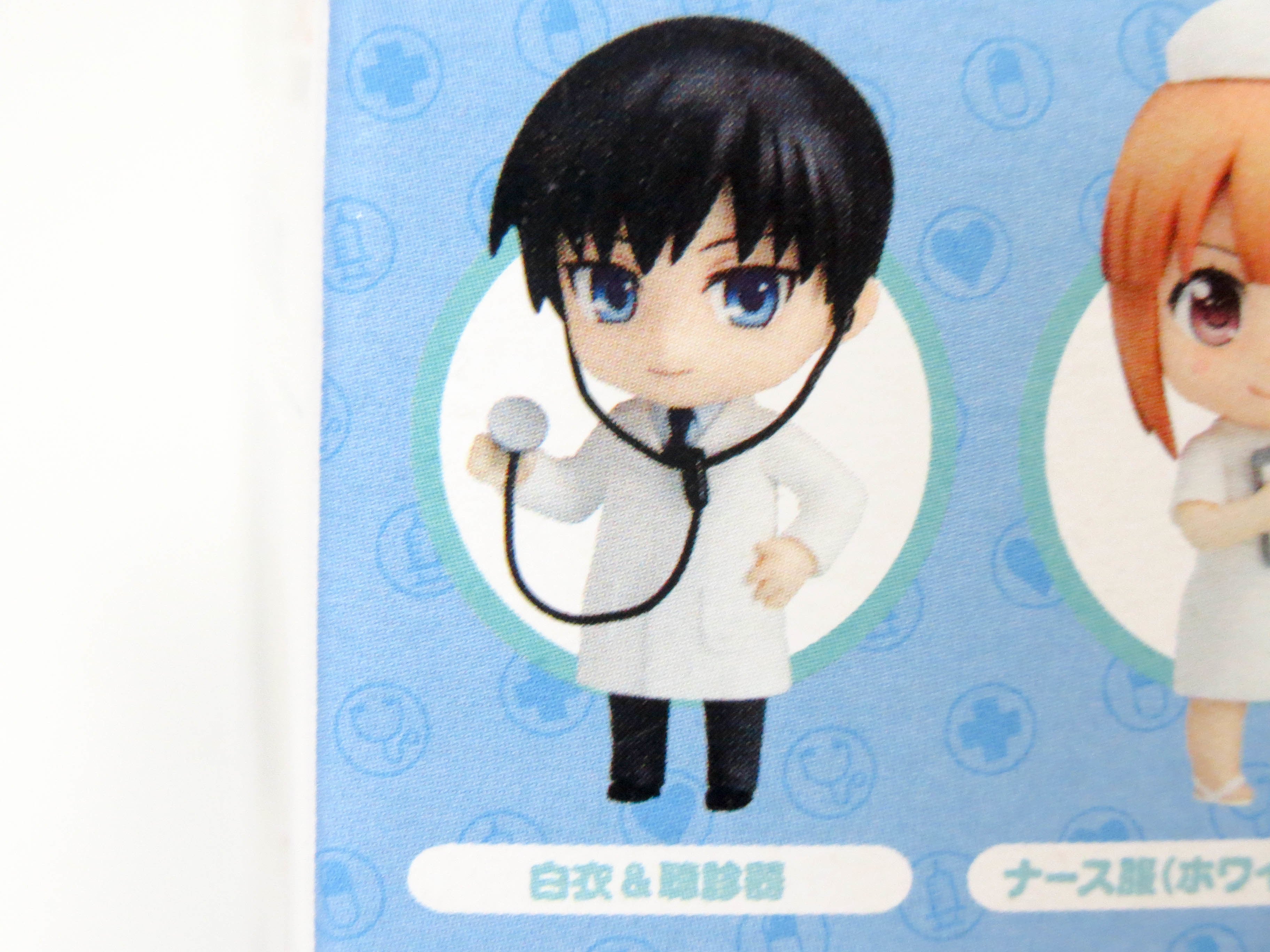 ねんどろいどもあ きせかえクリニック　1BOX フィギュア: ねんどろいどもあ きせかえクリニック 【1BOX