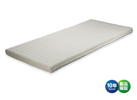 眠りのプロショップSawada ネットショップ