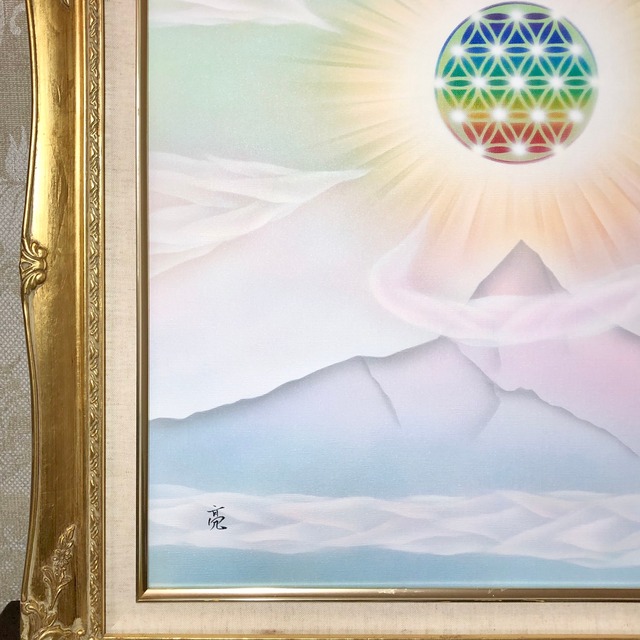 風水絵画】ヒマラヤ山脈エベレスト神聖幾何学模様フラワーオブライフ 