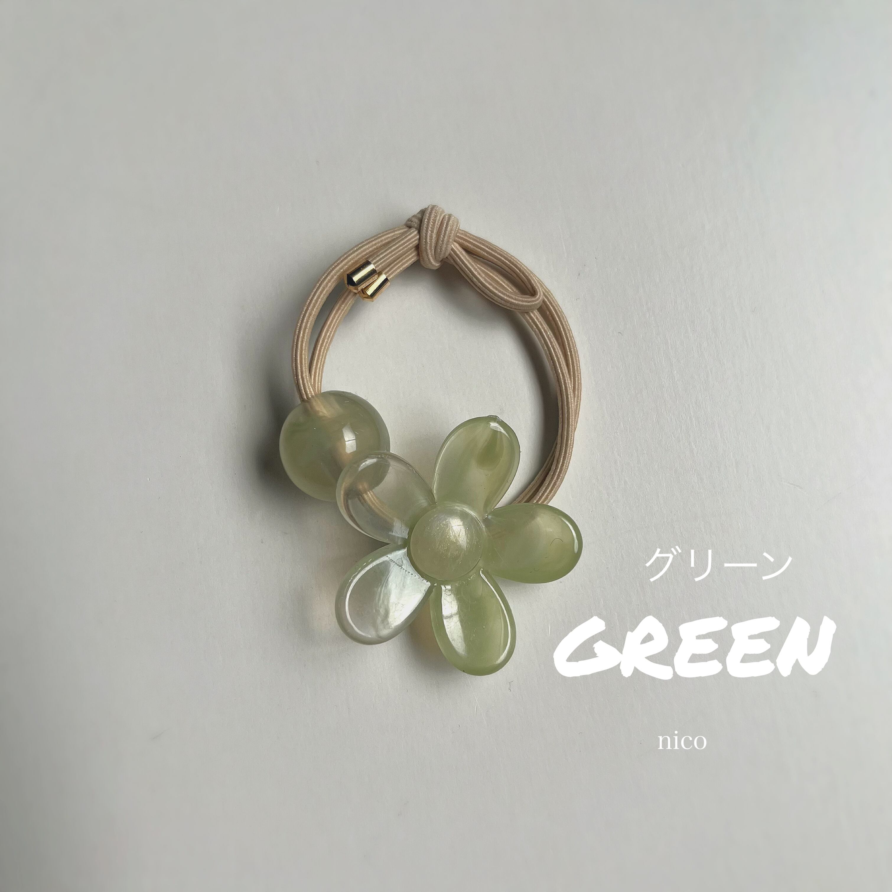 マーブルフラワーヘアゴム | nico (子供服セレクトショップ) 