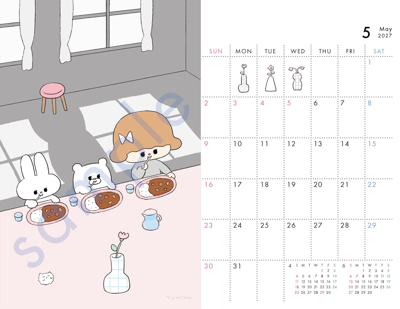 2027カレンダー(卓上) るーしーとくまとときどきむくみちゃん ーと、みんなー