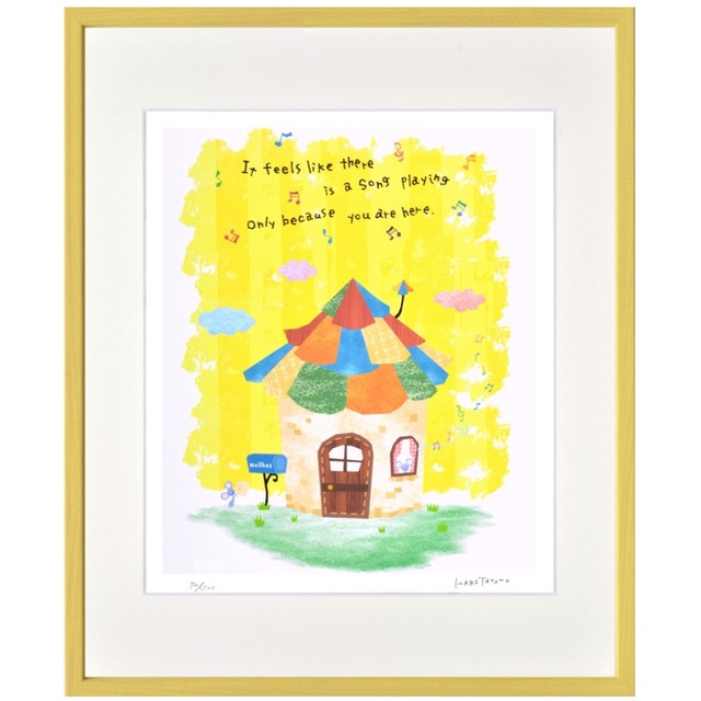 はりたつお 「ラブレター」