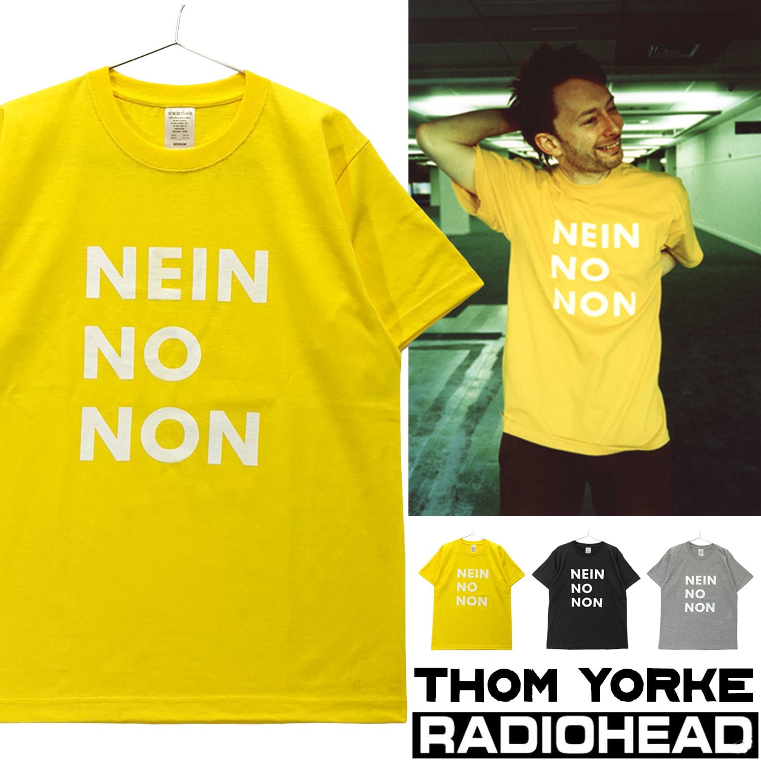 【SALE】RADIOHEAD　THOM YORKE　[NEIN NO NON]　トムヨーク　Tシャツ　レディオヘッド　 radiohead-sstee-nein | oguoy/Destroy it Create it Share it powered by BASE