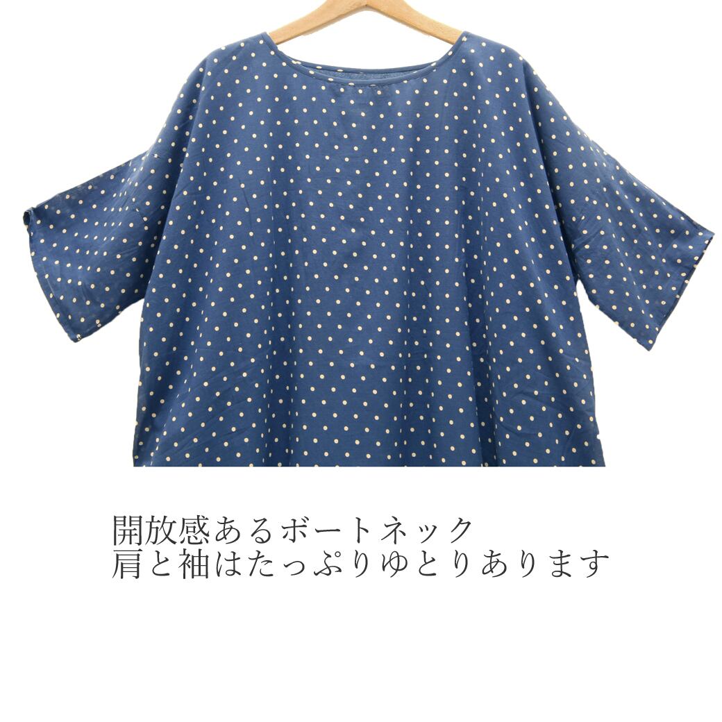 Soilソイル Cotton Voile Dot Print Gathered Dress With Liningドットギャザーワンピース Nsls Provice