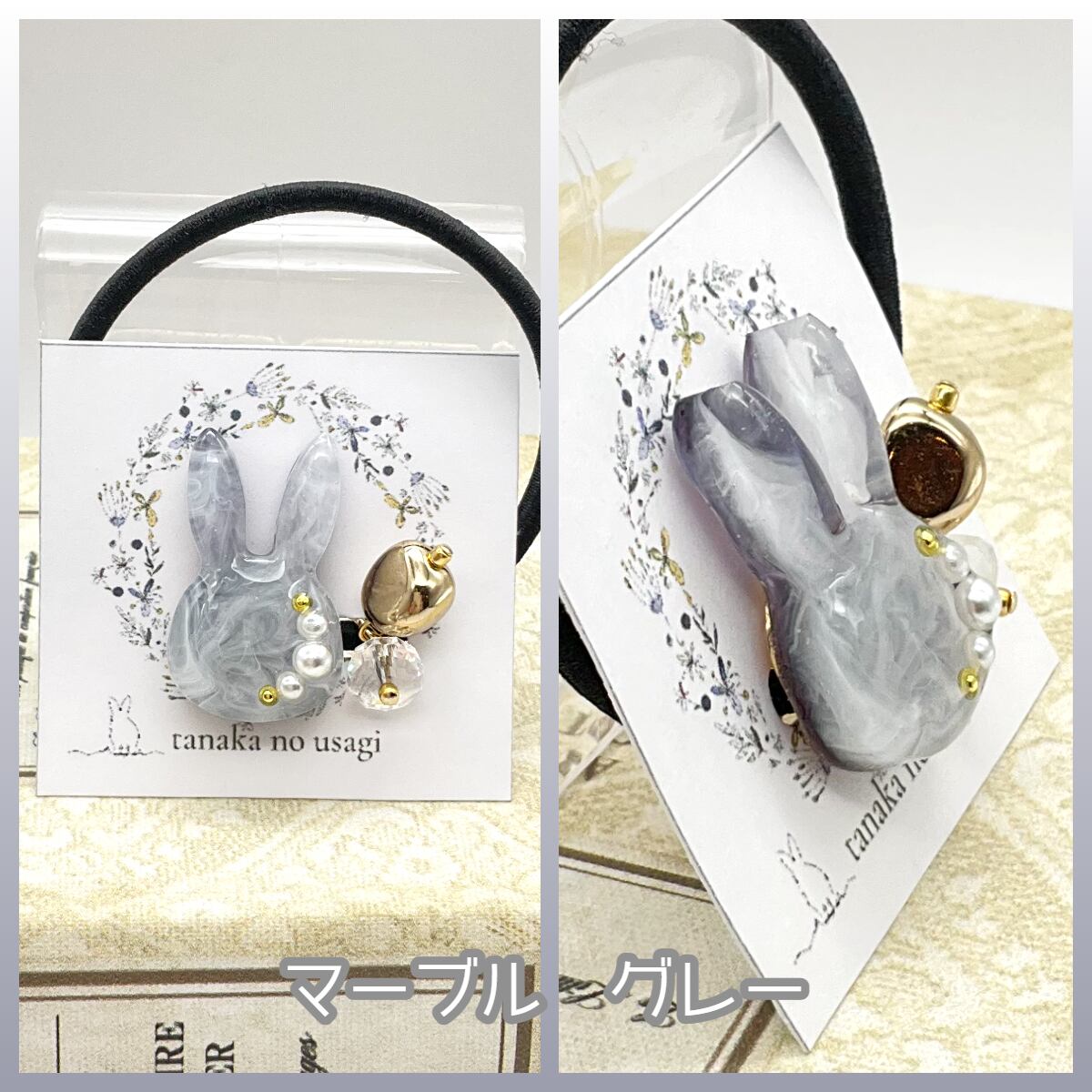 再入荷あり♪】tanaka no usagi うさぎのヘアゴム 大. | うさぎ