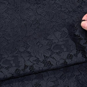 ★NY320◆3m◆ポリエステル100%コードレース生地◆花柄+柄物