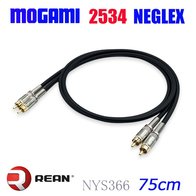 MOGAMI 2534 RCAオーディオラインケーブル 2本セット ブラック｜MOGAMI 2534ケーブル使用｜4芯OFC無酸素銅スタークワッド構造｜国内製作ハンドメイド｜ 組み替え仕様 REAN NYS366BG/366 G  75cm