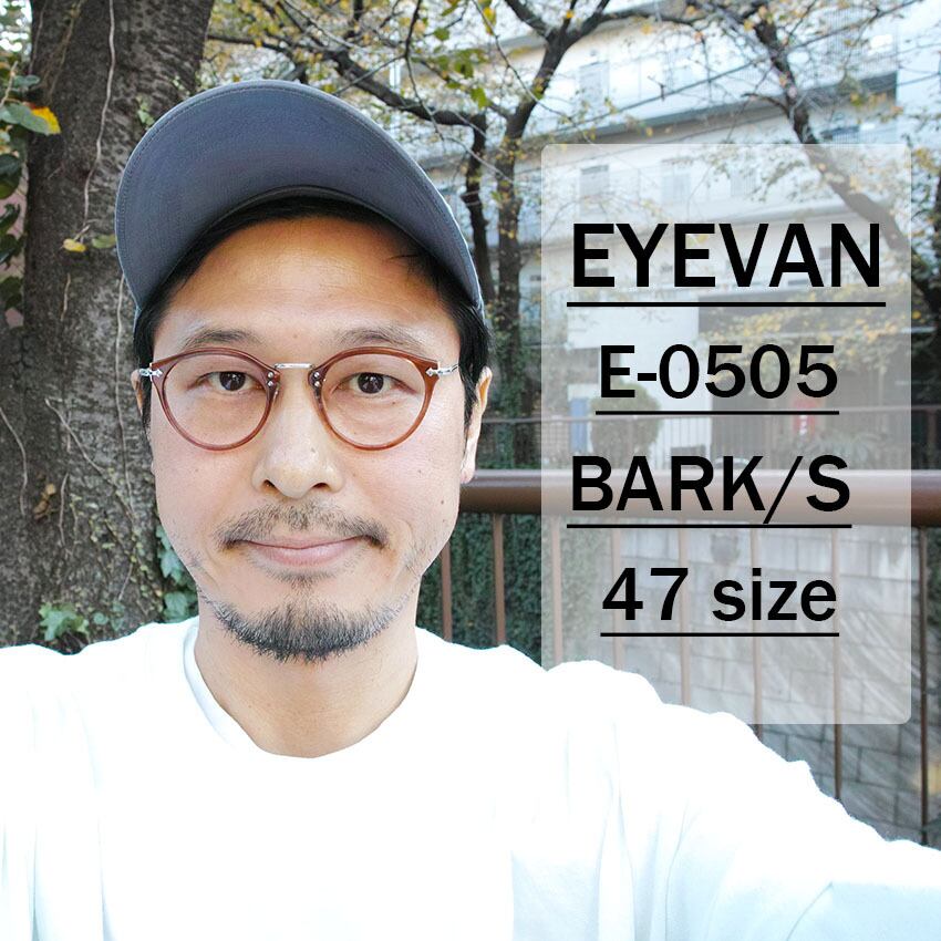 EYEVAN E-0505 クリアフレーム　BECR/G 47□25-145