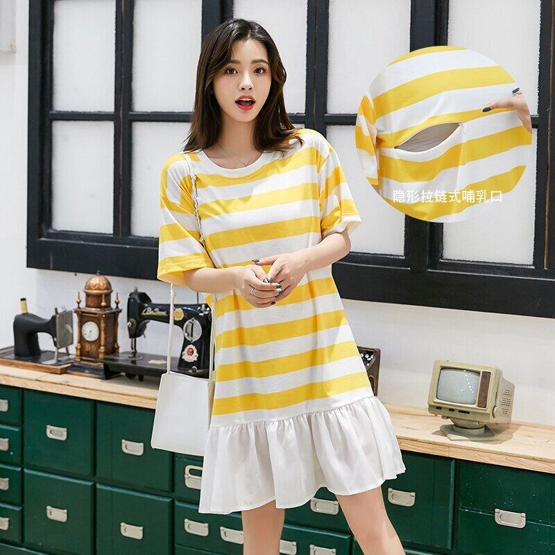 【新作】【送料無料】 2019サマーマタニティジッパー母乳育児ストライプドレス半袖妊婦看護トランペット授乳マーメイド ショート ハーフスリーブ 夏物 AL expec372318822163