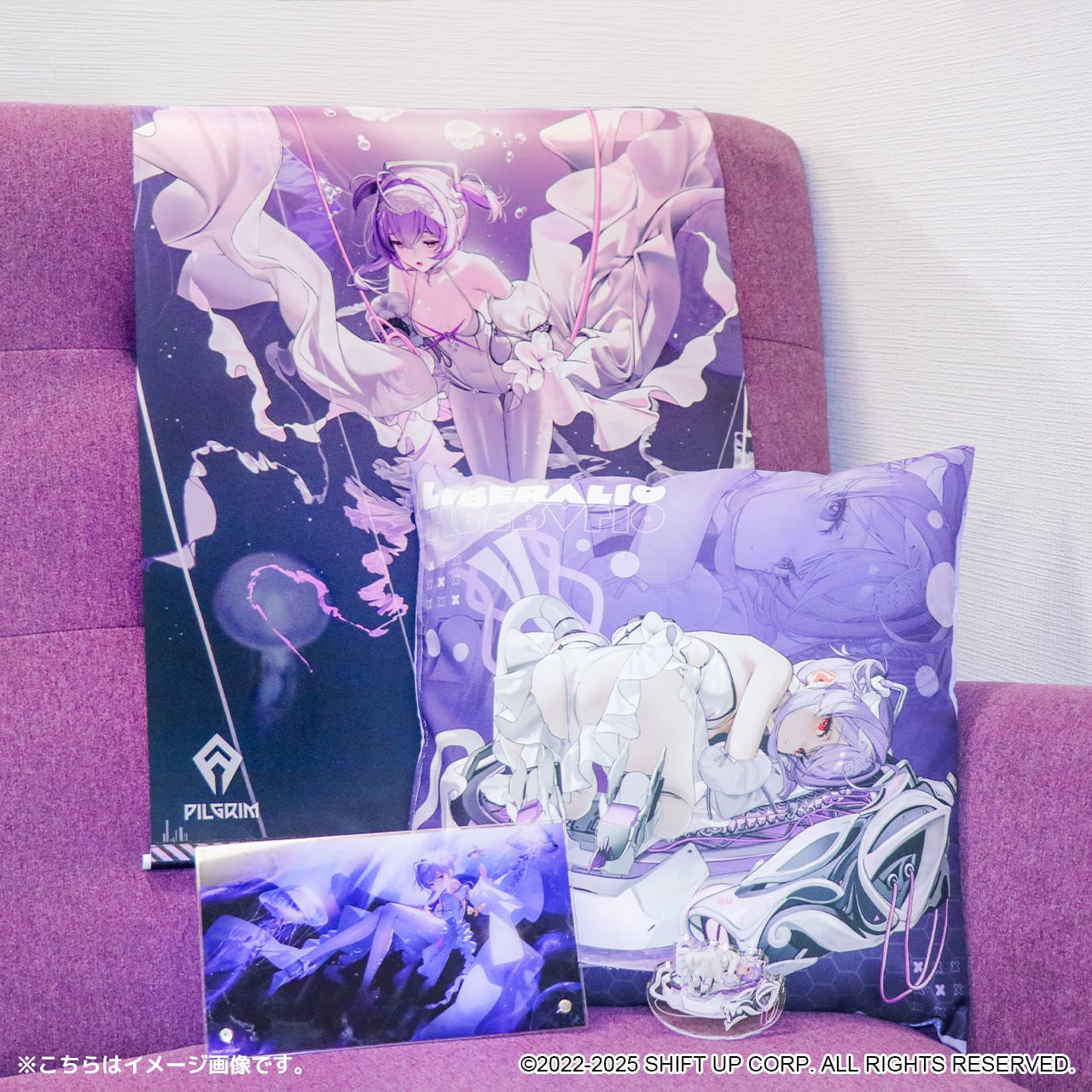 NIKKE クッションカバー リバーレリオ | あるじゃんマーケット