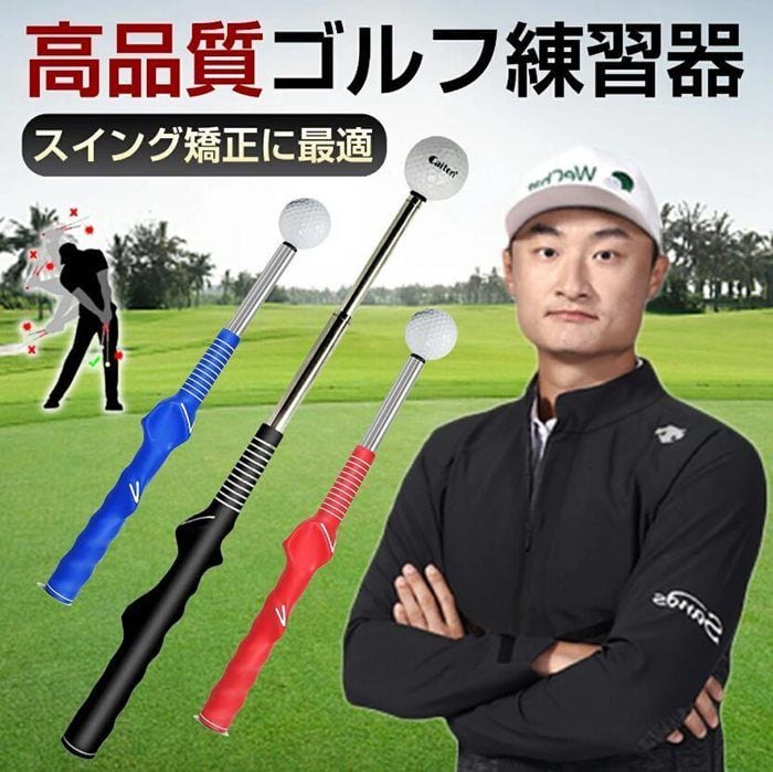 今平周吾プロ・若林舞衣子プロ 推奨】ダイヤゴルフ(DAIYA GOLF) ダイヤ