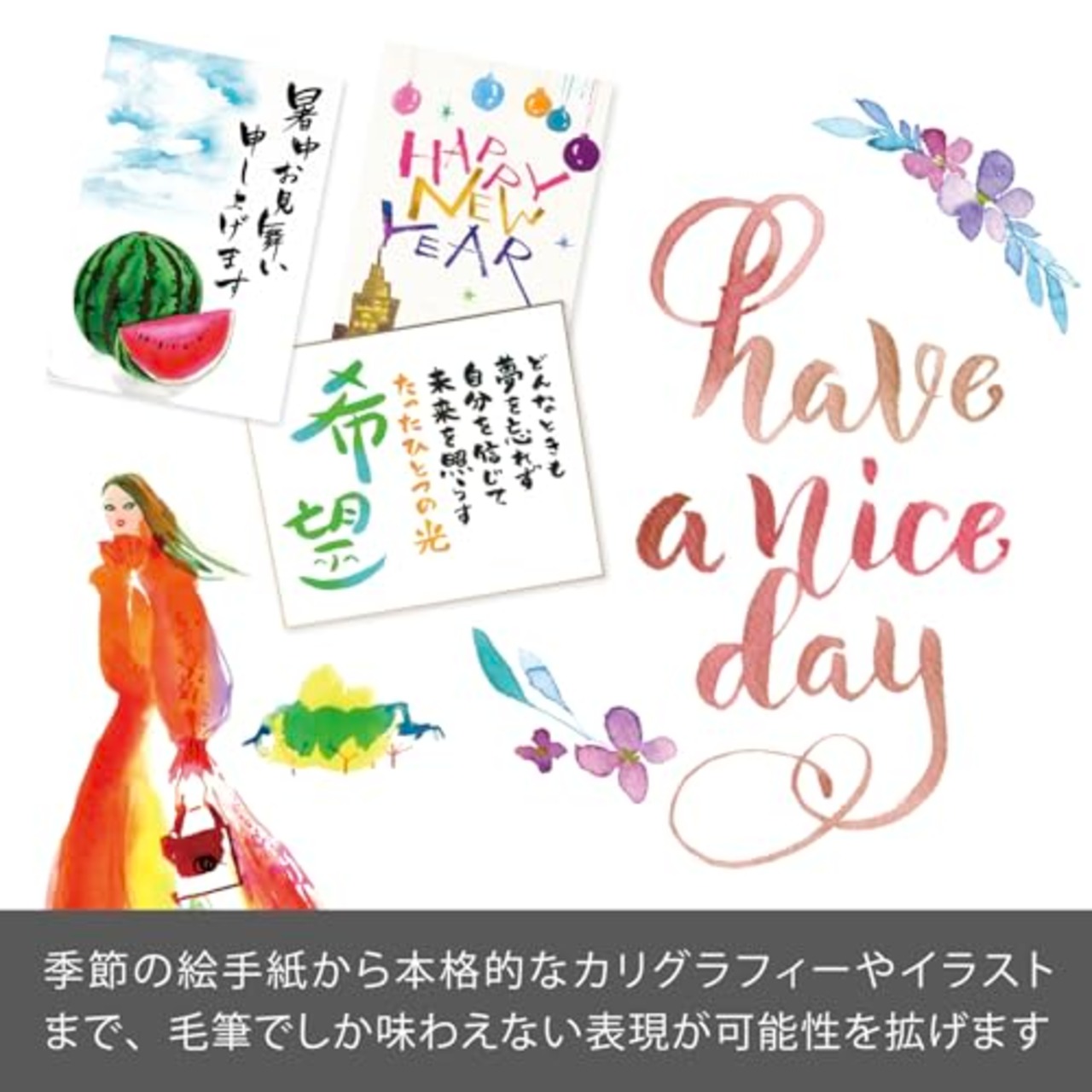 ぺんてる 筆ペン アートブラッシュ XGFL-110 スカイブルー