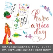 ぺんてる 筆ペン アートブラッシュ XGFL-110 スカイブルー