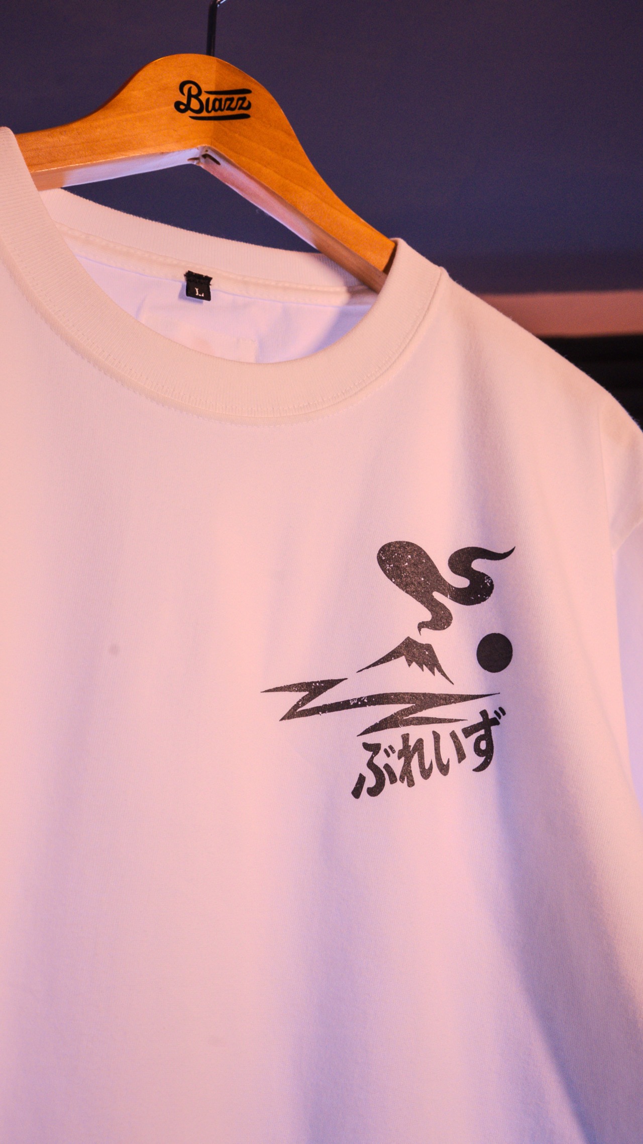 ぶれいず富士T-Shirt [WHITE]