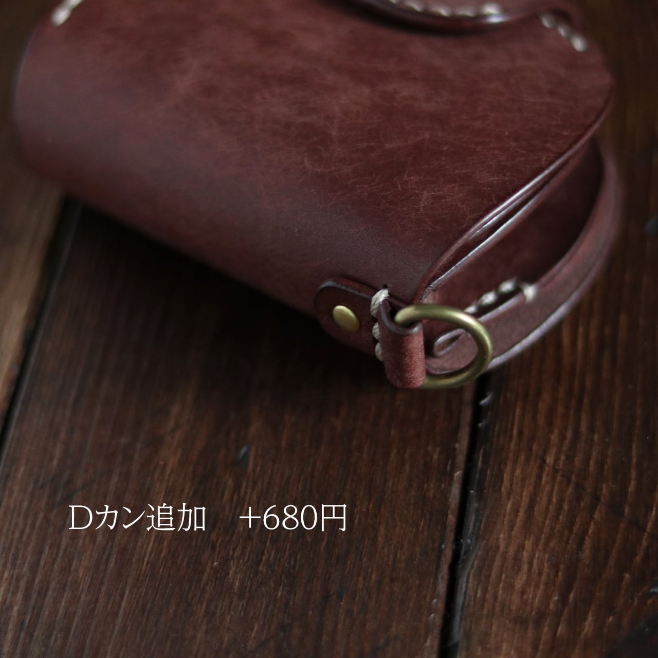 コンパクトウォレット(ダークブラウン) コンパクトウォレット ブラウン＆グレー×焦げ茶(糸) | QINORA CRAFT