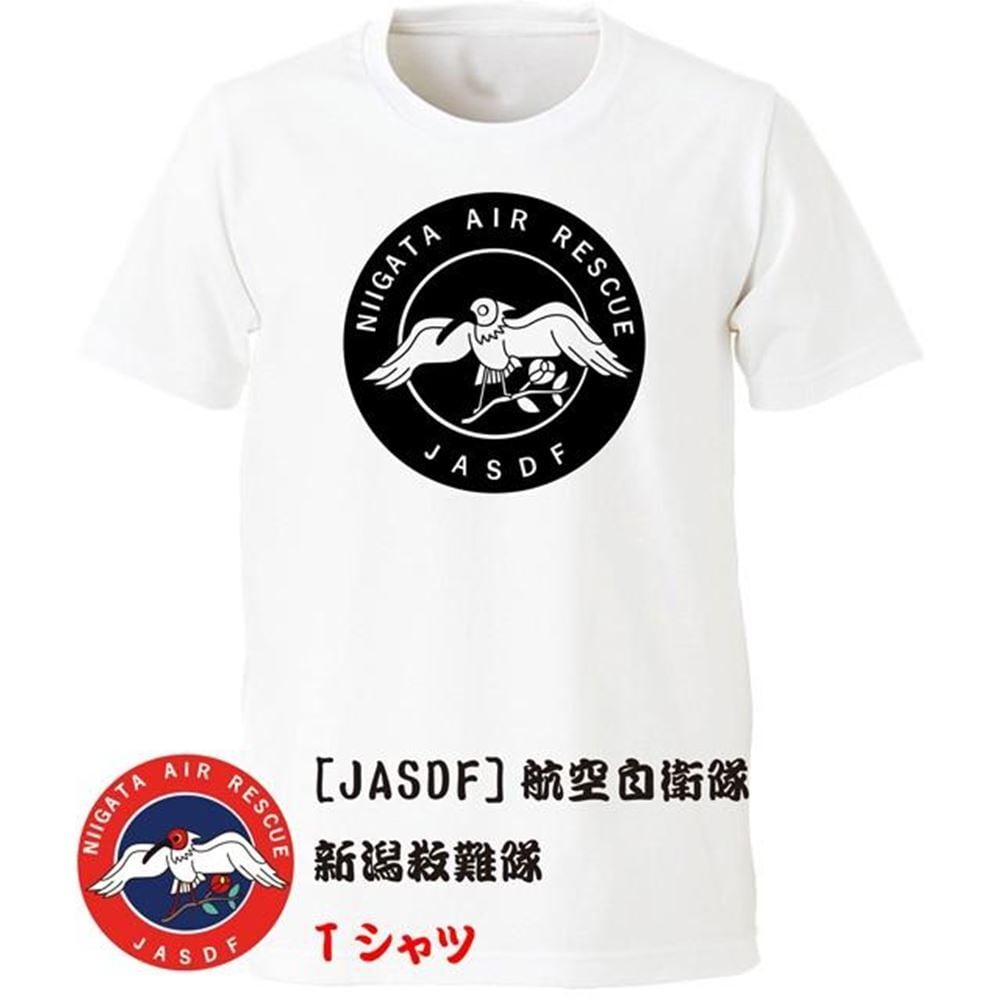JASDF]航空自衛隊 新潟救難隊（新潟分屯基地）Tシャツ | エナー(ener)