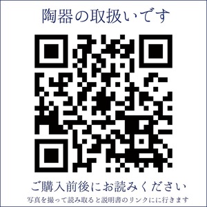 ターコイズブルーカップ 小鉢 和食器 おしゃれ カップ 青 ターコイズ ターコイズブルー 無地 可愛い モダン  食器 ギフト プレゼント 結婚祝い 引越し祝い 直径約11.5×6.5cm 陶器 丹波篠山 日本製