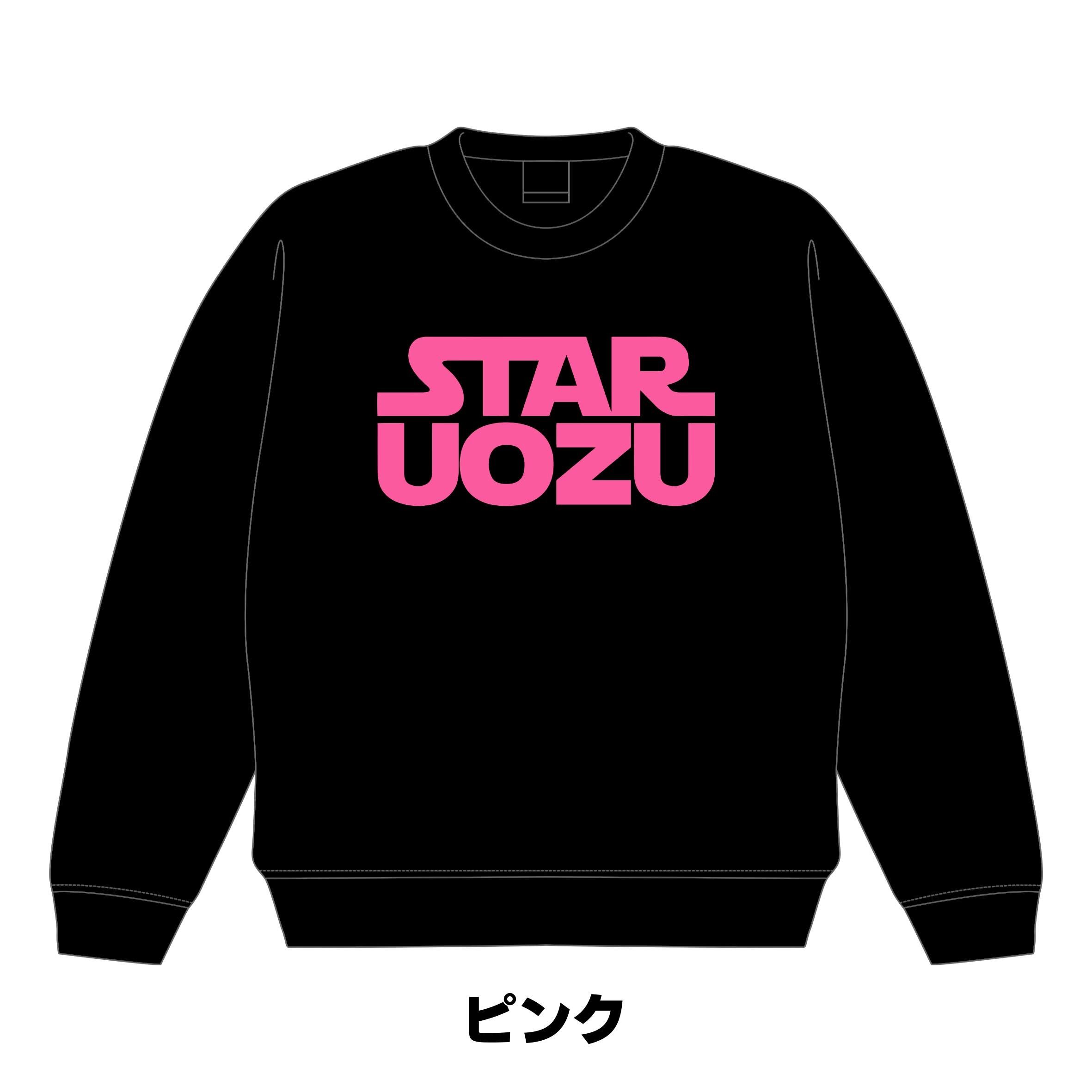 【予約販売】選べる福袋！スウェット【12月14日まで】