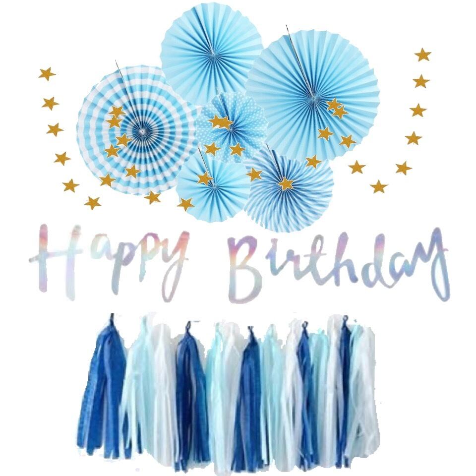 豪華 誕生日 飾り付け セット 水色