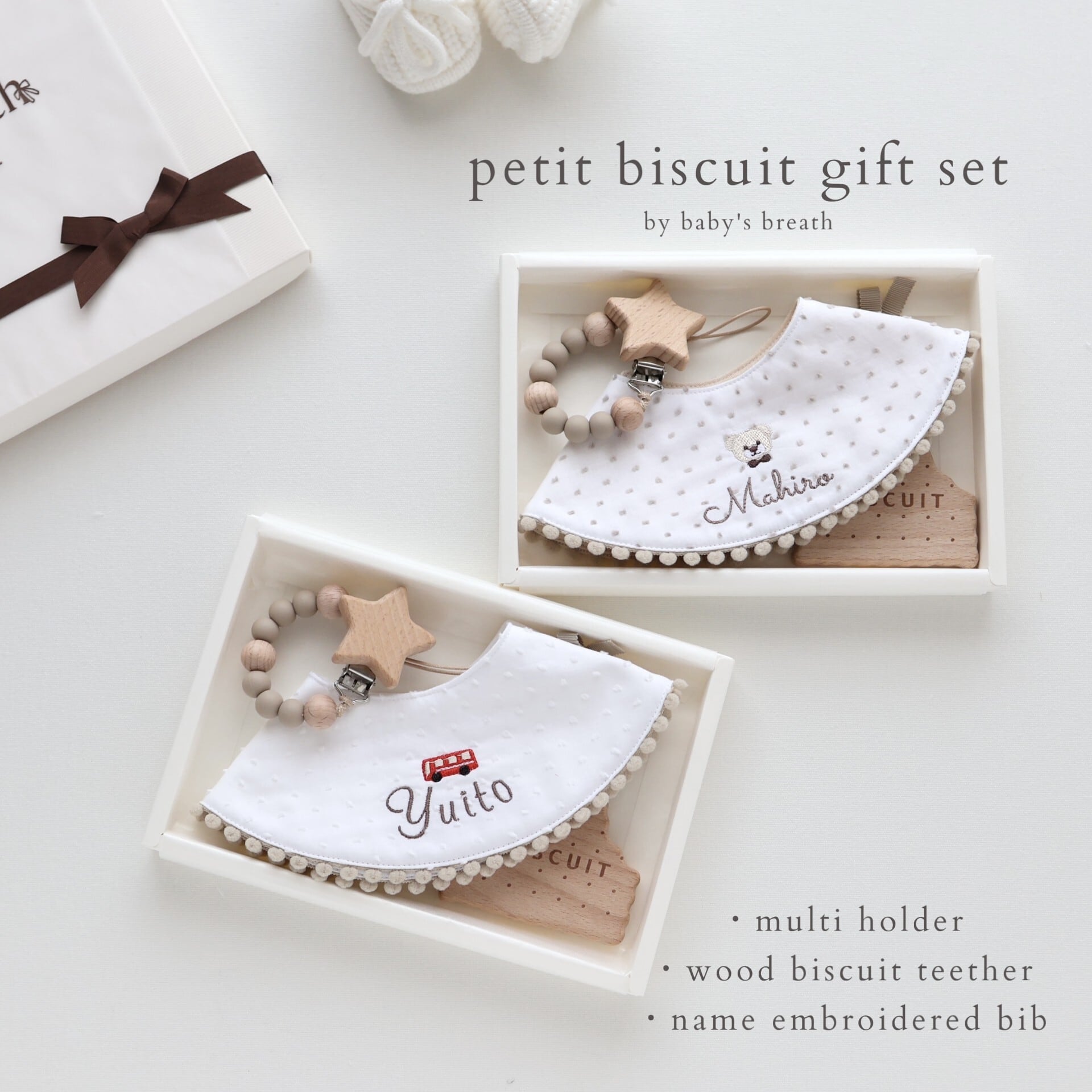 セーラースタイ⚓ネイビースター | baby's breath