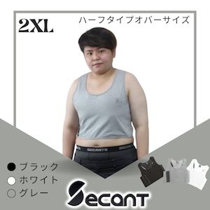 ハーフタイプ　2XL 　トムボーイタンクトップ　