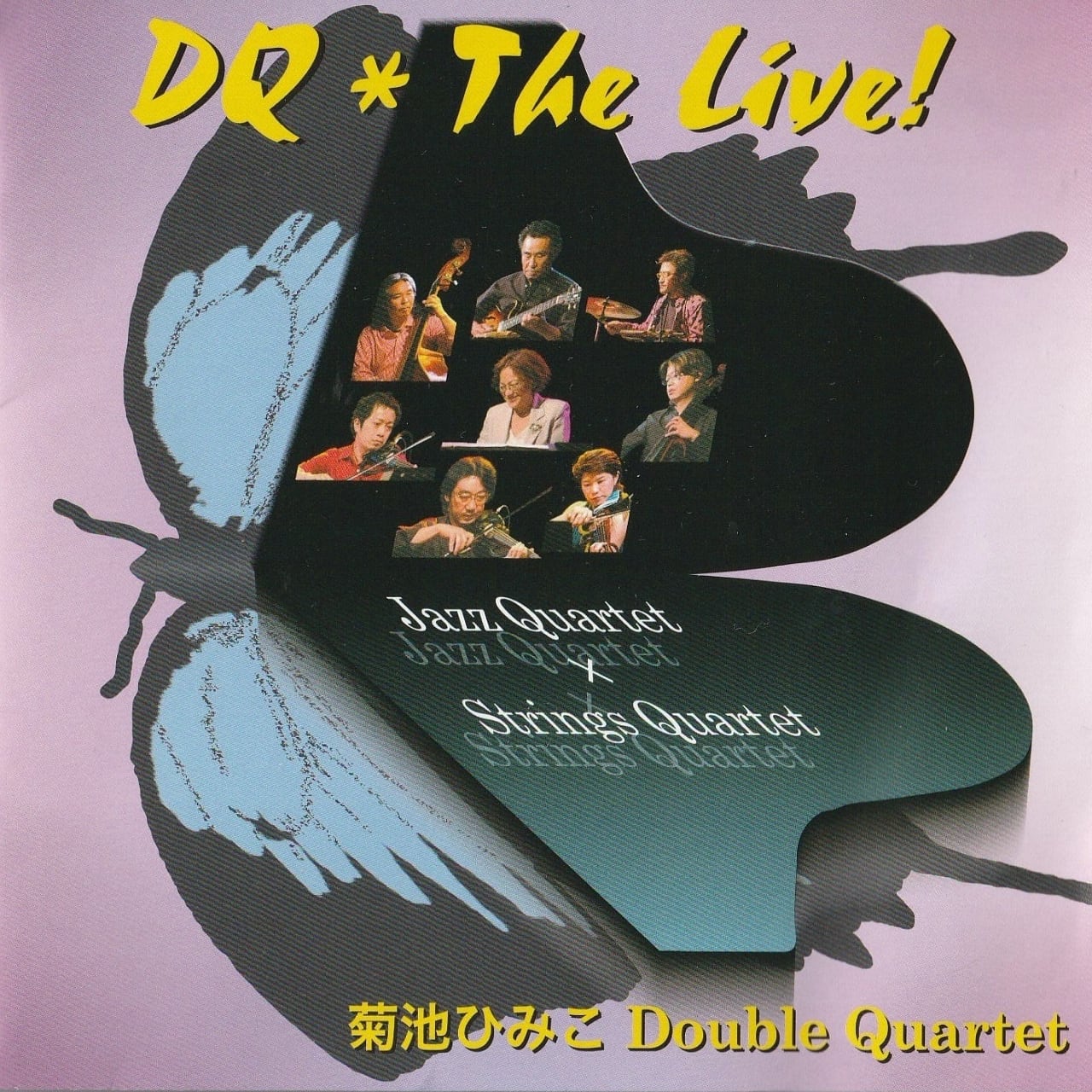 菊池ひみこ バンドスコア HIMIKO KIKUCHI スコア 楽譜 タブ譜 菊池ひみこ バンドスコア HIMIKO KIKUCHI スコア 楽譜 タブ譜