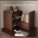 デスクトップ収納ラック 卓上ラック 本棚 ブックシェルフ 引き出し付き 伸縮式 デスクオーガナイザー 多機能収納 デスク上収納 オフィス収納 小物収納 ナチュラル 木製