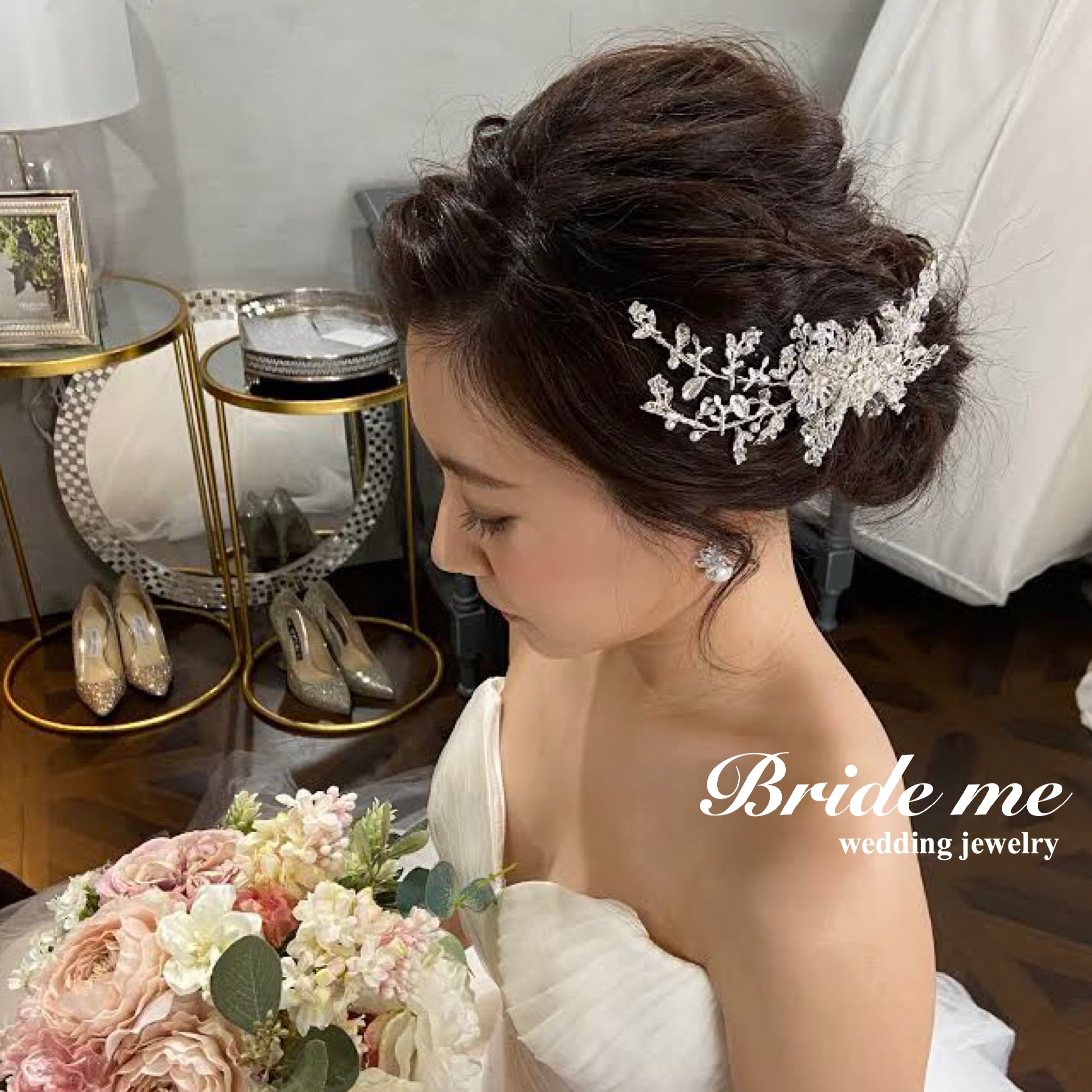 Bride me 結婚式　ウェディング