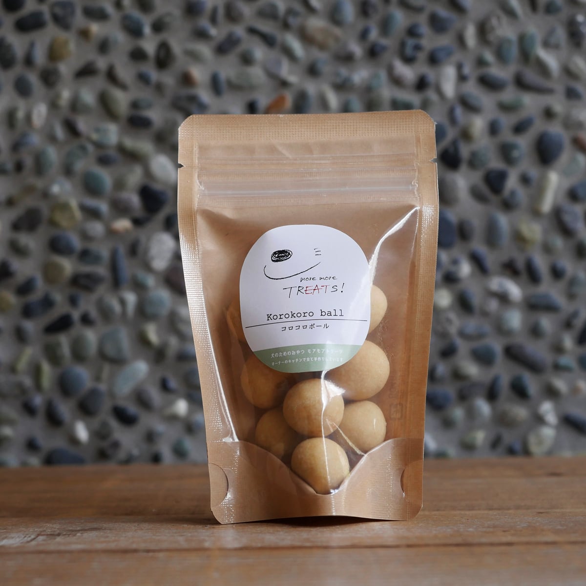 コロコロボール - マロン＆マロンショコラ -