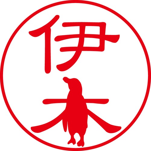 伊木 - フォーマル（商品コード：01419）