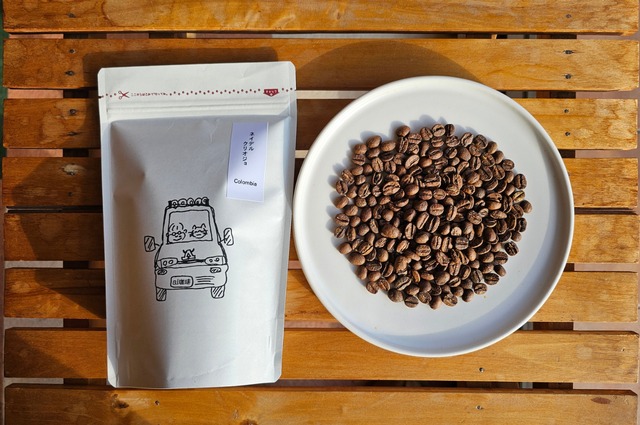 【すっきり】ネイデルクリオジョColombia