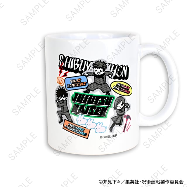 呪術廻戦 ビィズニィズ たっぷりマグカップ（虎杖・伏黒・釘崎