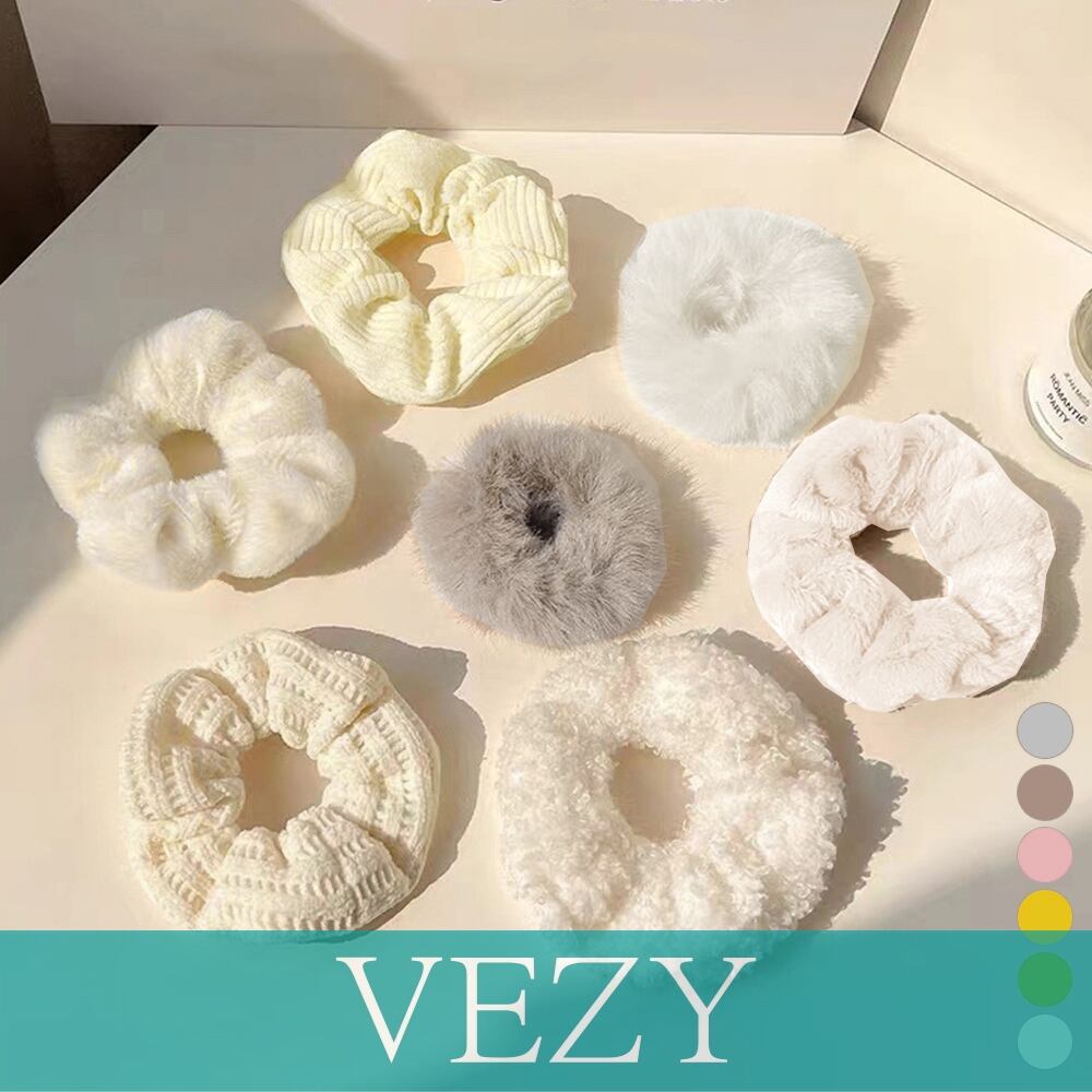 シュシュ 7本セット秋冬ヘアアクセサリー ヘアゴム おしゃれまとめ髪