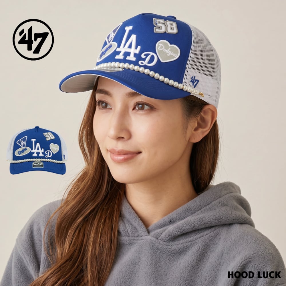 アイテム | HOOD LUCK a.k.a ガリュウクラフト