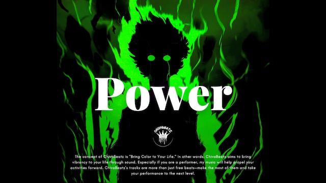 Power (No Voice Tag)