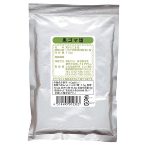 黒ゴマ塩 110g　日本正食品研究所