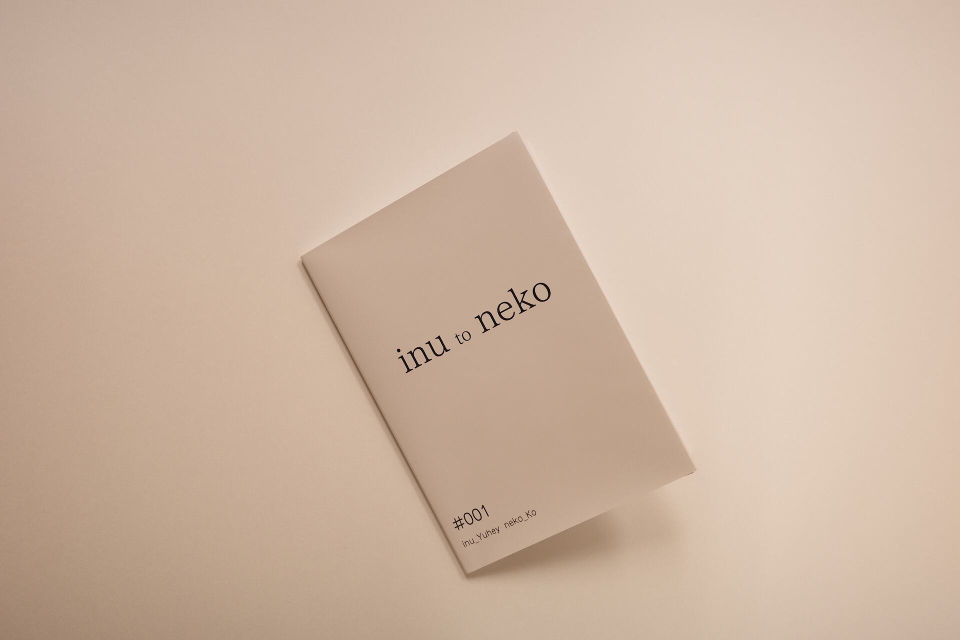 PhotoBook｜inu to neko #001