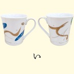 ピポンサチカップ