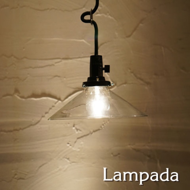 〔後藤照明〕硝子透明P1ペンダントGLP02780254C/S（全長625）