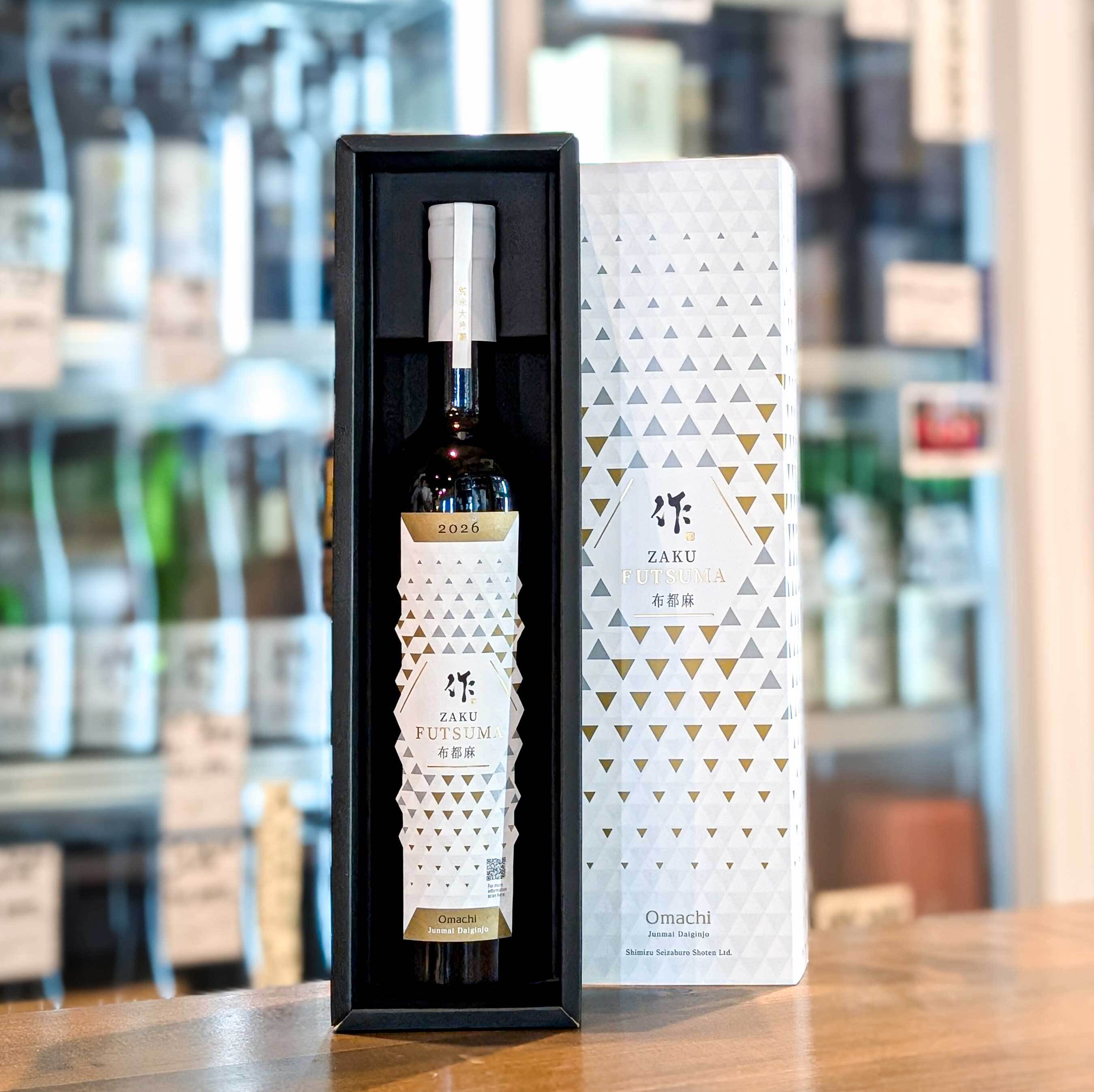 新入荷商品 | 森下酒店