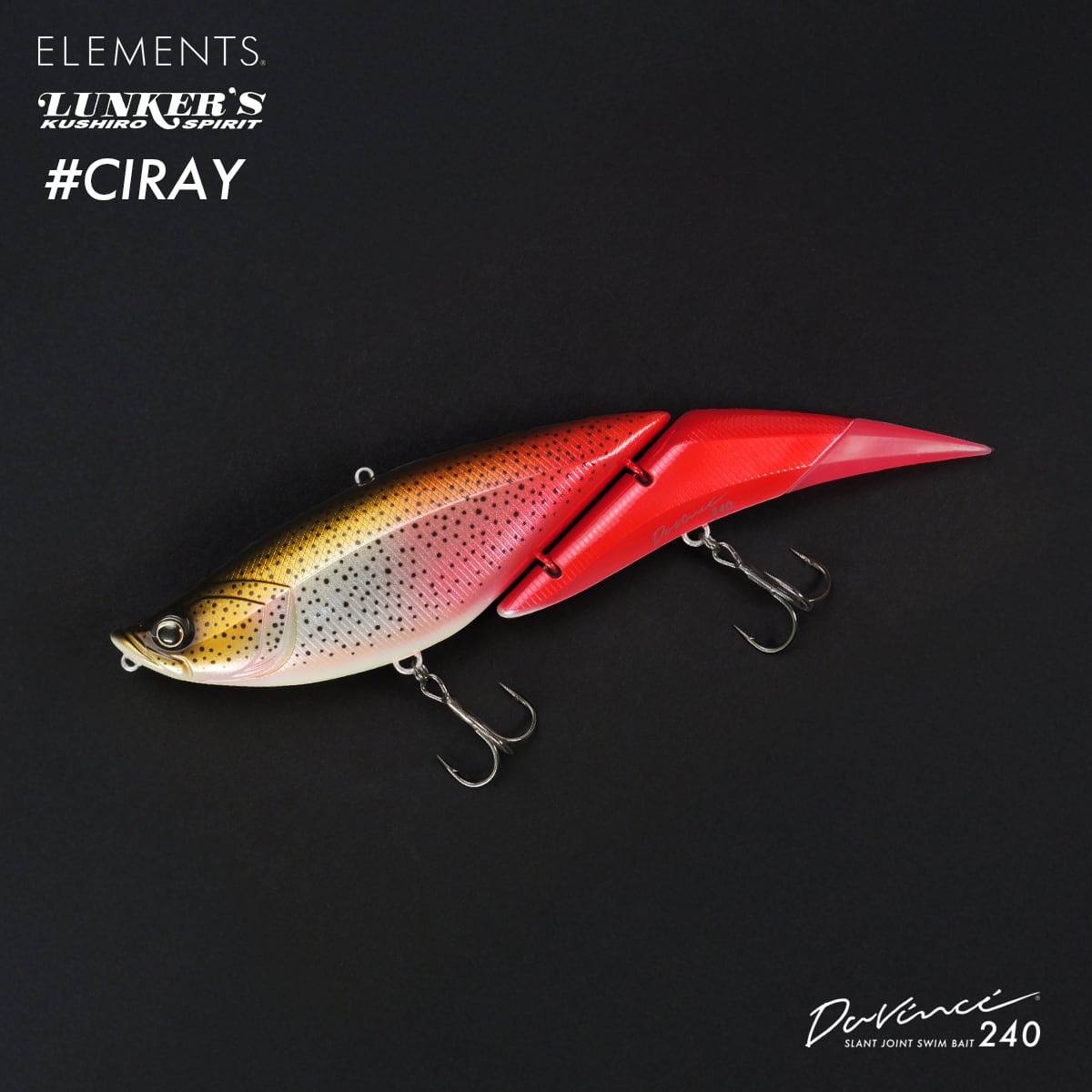 受付終了】Davinci240 #CIRAY | ELEMENTSオンラインストア