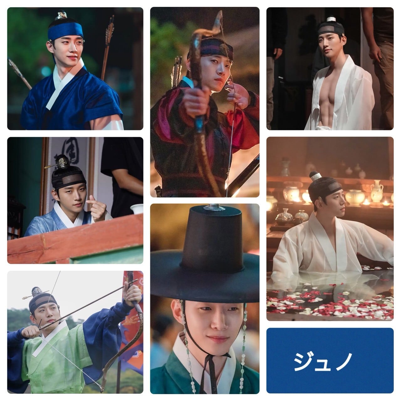 非売品】2PM ジュノ クリアファイル ジュノ 2PM クリアファイル