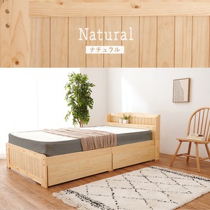 【組立式】引出し付きセミダブルベッド ボンネルコイルマットレスセット すのこフレーム 3色展開 一人暮らし ワンルーム 幅124cm