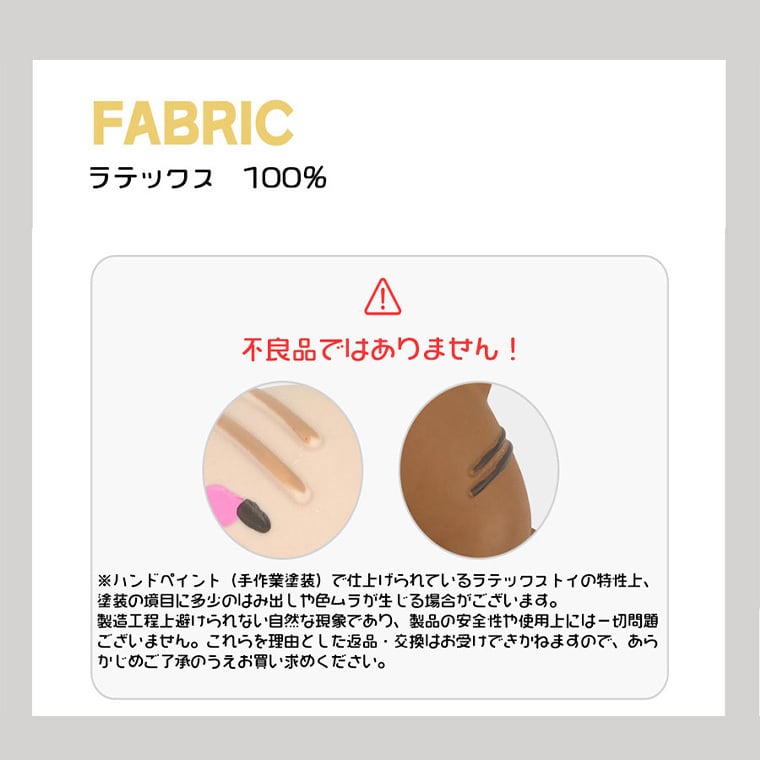 A+ginseng latex toy 2color /  ペット 犬 おもちゃ 噛む 音が鳴る 知育玩具 鳴き笛入り 可愛い わんちゃん おもちゃ ラテックス トイ ストレス解消 韓国 ペット用品