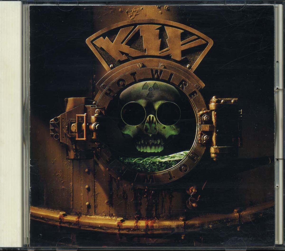 KULA SHAKER - Hush [CD] | KITOWW