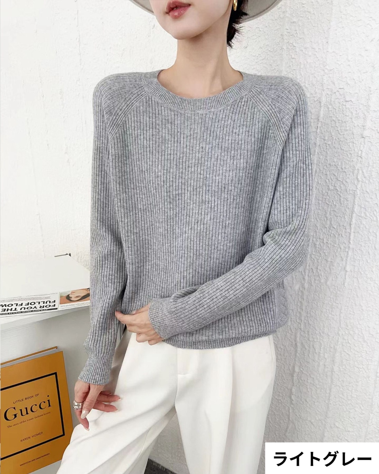 クルーネックニット プルオーバー 12color A0938 - 5